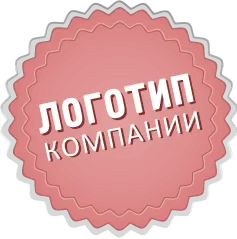 До — шерсть на тканині