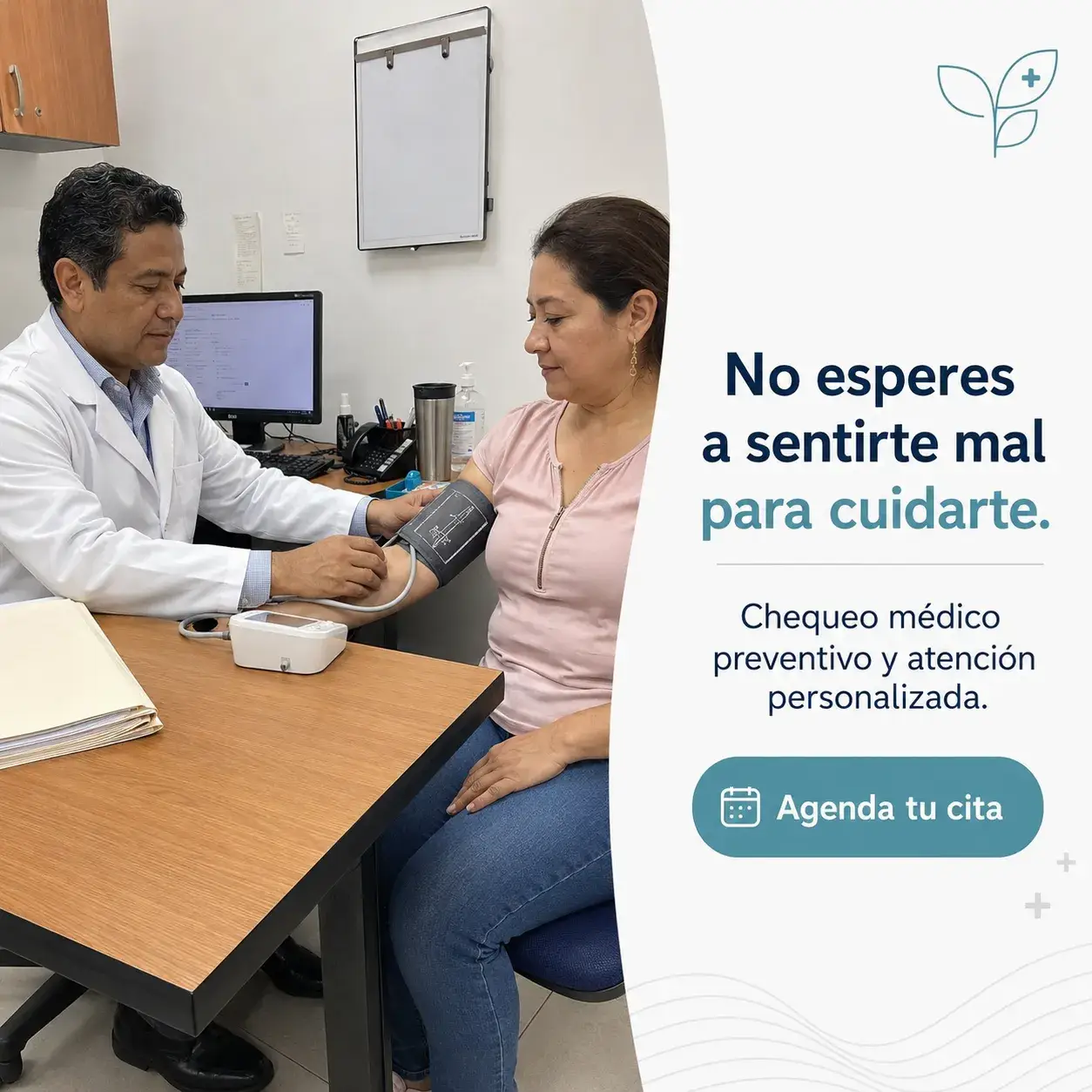Publicidad