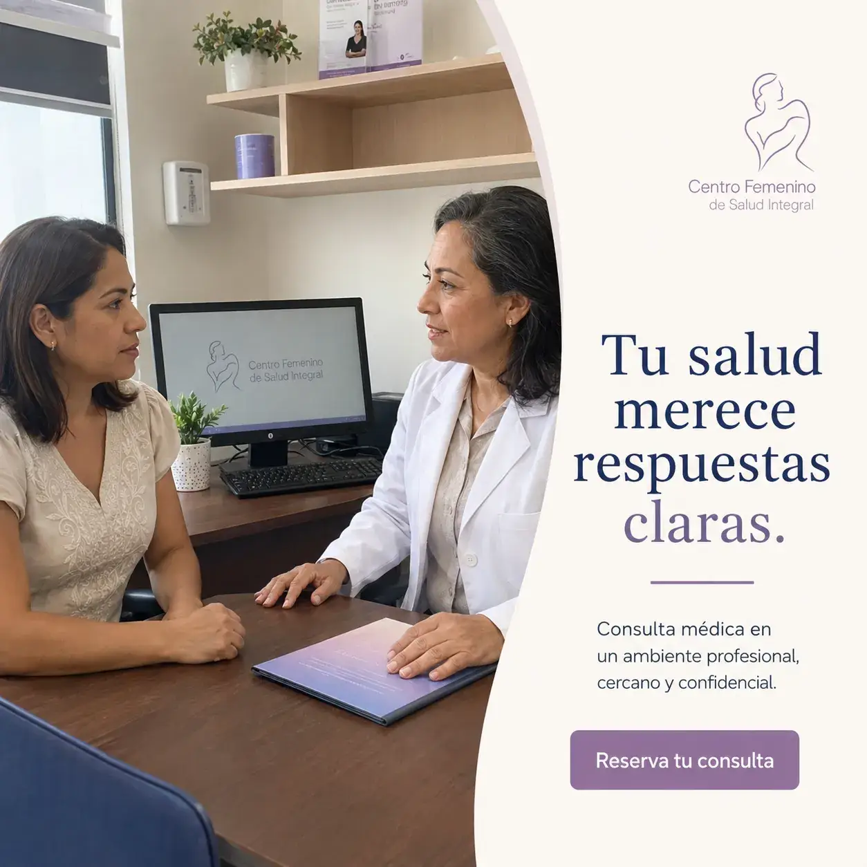 Publicidad