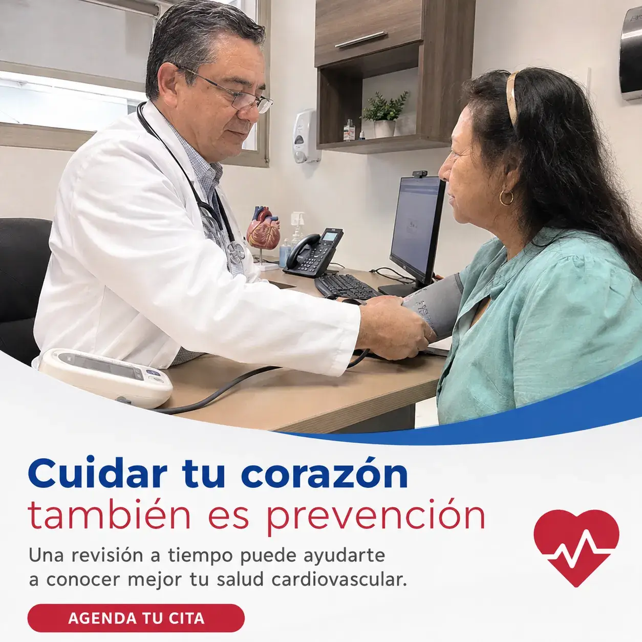 Publicidad